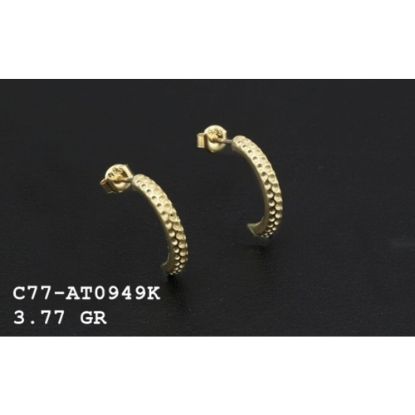 Picture of C77AT0949K