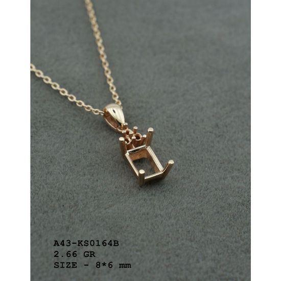 Picture of A43KS0164B