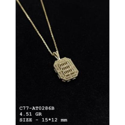 Picture of C77AT0286B