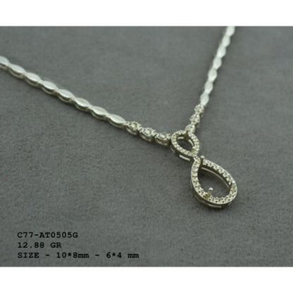 Picture of C77AT0505G