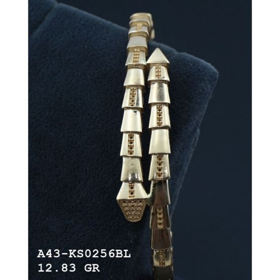 Picture of A43KS0256BL