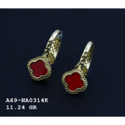 Picture of A69NA0314K